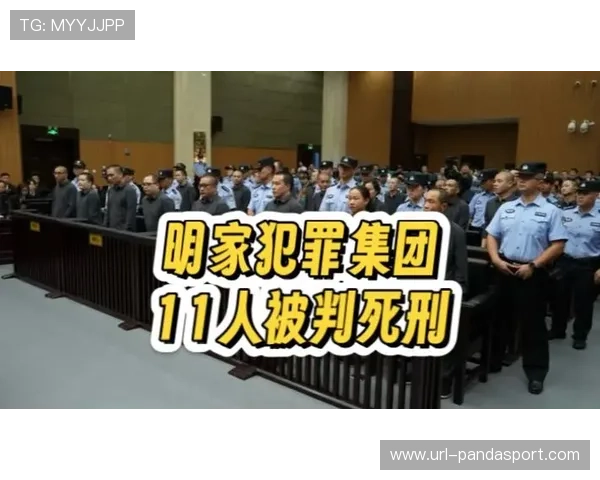 罪犯被判死缓后当庭辱骂被害人家庭，影响恶劣