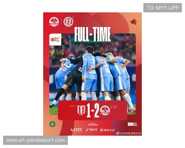 球迷从屏幕回归现场体育消费新趋势